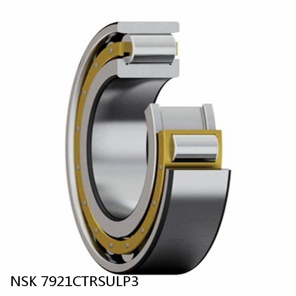 7921CTRSULP3 NSK Super Precision Bearings #1 small image